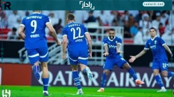 موعد مباراة الهلال والاتفاق في دوري روشن السعودي والقناة الناقلة والتشكيل المتوقع